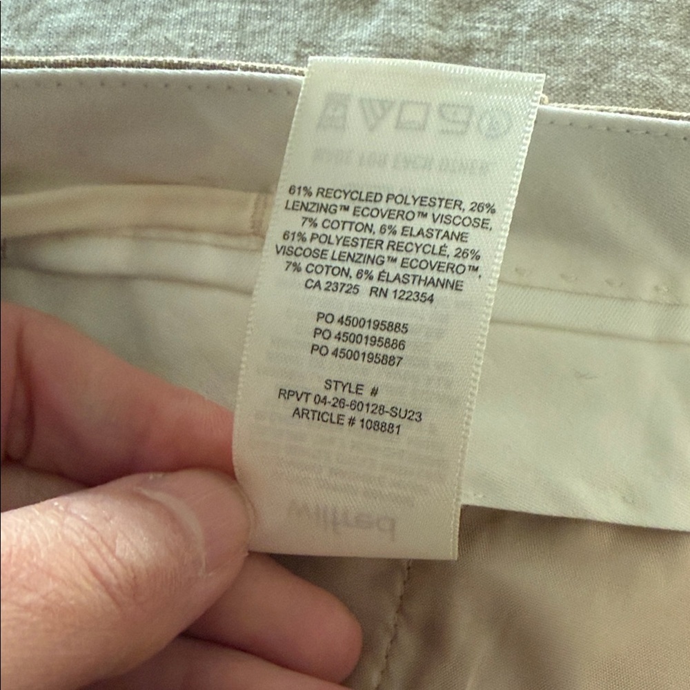 NWT Artizia Effortless Shorts - Picture 7 of 10